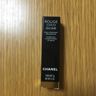 シャネル(CHANEL)のルージュココボーム  CHANEL(リップケア/リップクリーム)