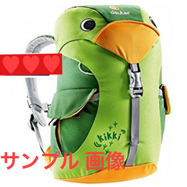 Deuter(ドイター)のドイター deuter リュック バックパック 子供 キッズ/ベビー/マタニティのこども用バッグ(リュックサック)の商品写真