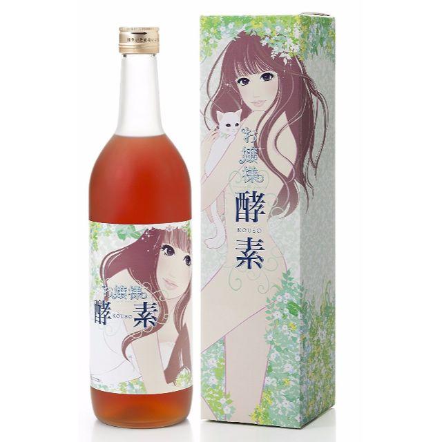 送料無料！リバランド お嬢様酵素　賞味期限長い♪　② コスメ/美容のダイエット(ダイエット食品)の商品写真