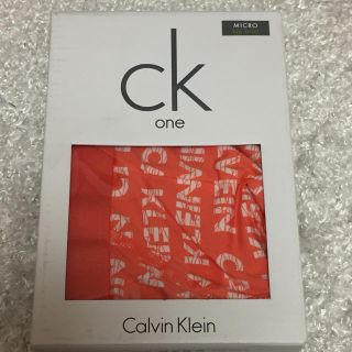 カルバンクライン(Calvin Klein)の早いもの勝ち！【新品、未使用】calvin klein ブリーフパンツ(その他)