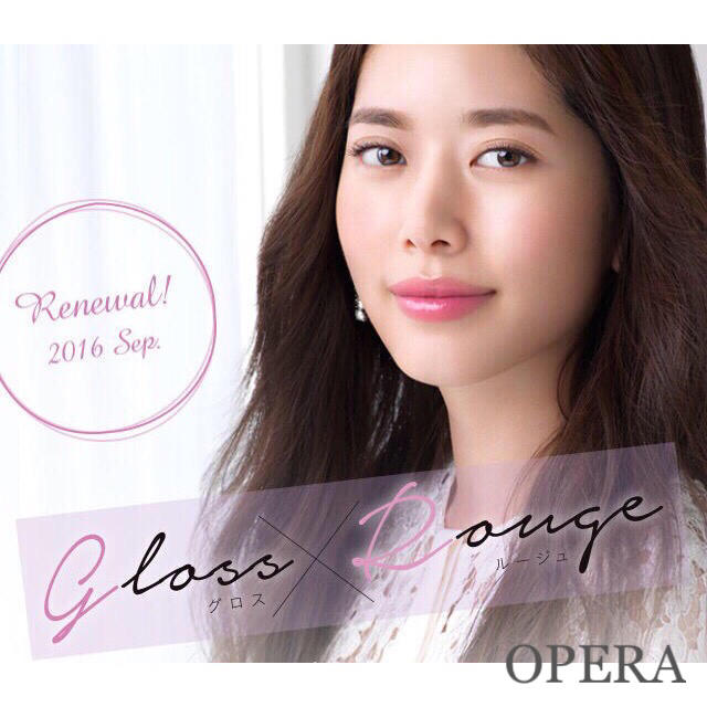 OPERA(オペラ)の定価1,296円⭐︎OPERA スティックグロス ピュアレッド⭐︎ コスメ/美容のベースメイク/化粧品(リップグロス)の商品写真