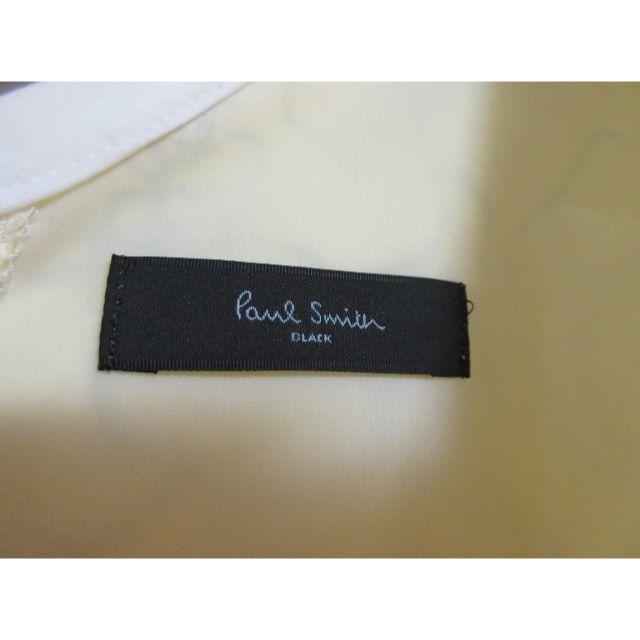 Paul Smith(ポールスミス)の美品　Paul　Smith　Black 上品なワンピース レディースのワンピース(ひざ丈ワンピース)の商品写真