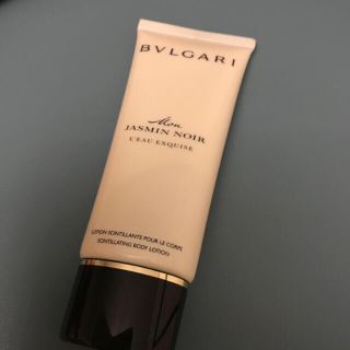 ブルガリ(BVLGARI)のゴールドラメ入り♡レアブルガリボディークリーム(ボディクリーム)