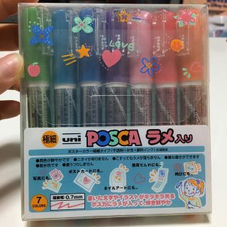 ミツビシ(三菱)の《kyo-c.o様》POSCA ラメ入り 極細(ペン/マーカー)