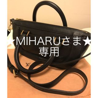 ルイヴィトン(LOUIS VUITTON)の【未使用】ルイヴィトン ダヌーラPM  ブラック(ショルダーバッグ)