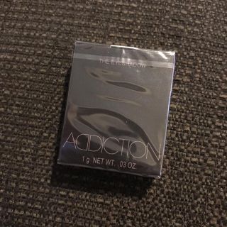 アディクション(ADDICTION)のアディクション ザ・アイシャドウ マリアージュ 92(アイシャドウ)