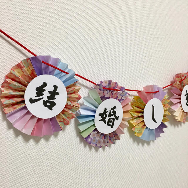 和 ガーランド*の通販 by mm◡̈⃝'s shop|ラクマ