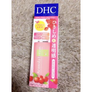 ディーエイチシー(DHC)のアセロラローション(化粧水/ローション)