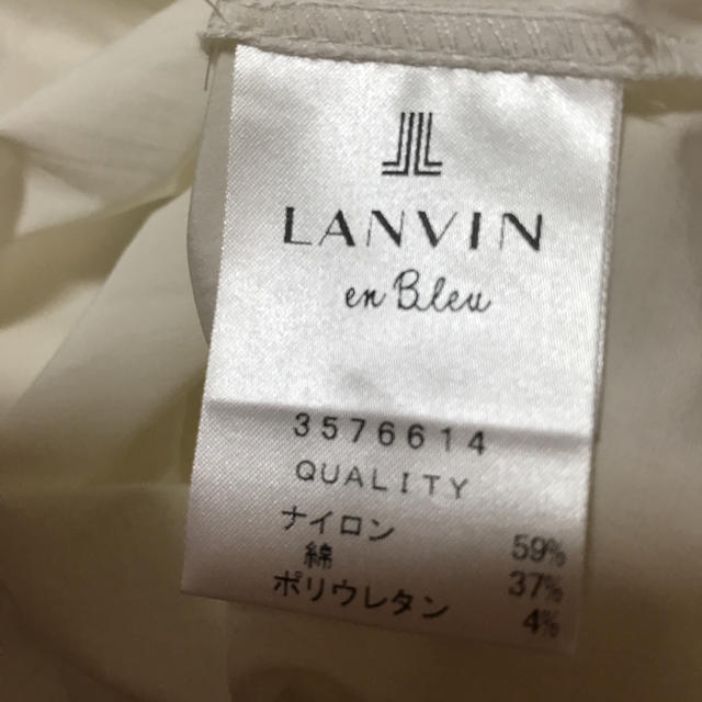 LANVIN en Bleu(ランバンオンブルー)のランバンオンブルー♡リボン ブラウス レディースのトップス(シャツ/ブラウス(半袖/袖なし))の商品写真