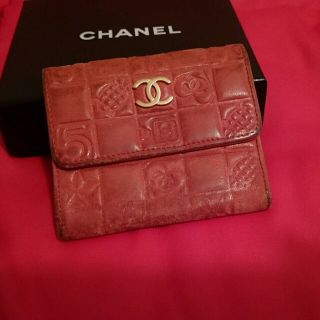 シャネル(CHANEL)のシャネルアイコン  コインケース(財布)