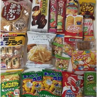 カルビー(カルビー)のお菓子まとめ売り  本日タイムセール(菓子/デザート)