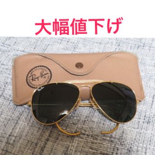 レイバン(Ray-Ban)の美品 RayBan／サングラス アウトドアーズマン(サングラス/メガネ)