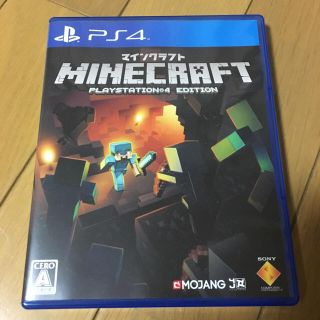 プランテーション(Plantation)のMinecraft ps4(家庭用ゲームソフト)