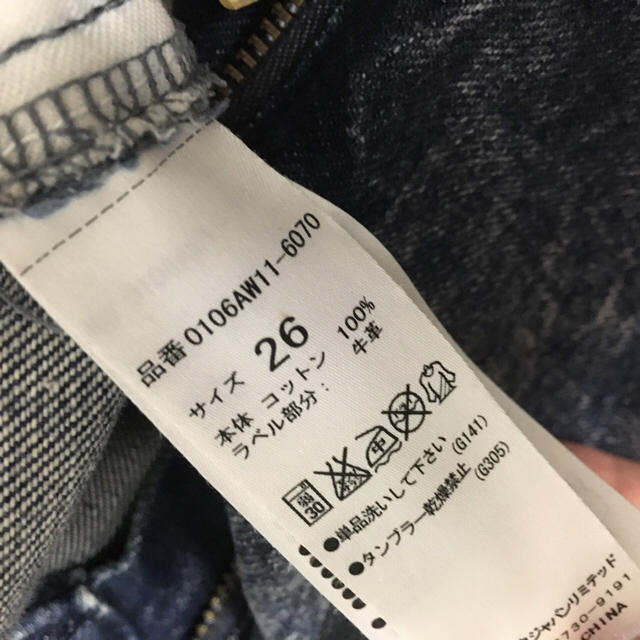 moussy(マウジー)の80's chemichal PT moussy レディースのパンツ(デニム/ジーンズ)の商品写真