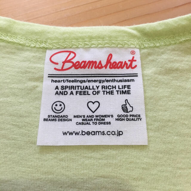 【3223様専用】BEAMS Tシャツ＆URBAN RESARCH パンツ レディースのトップス(Tシャツ(半袖/袖なし))の商品写真