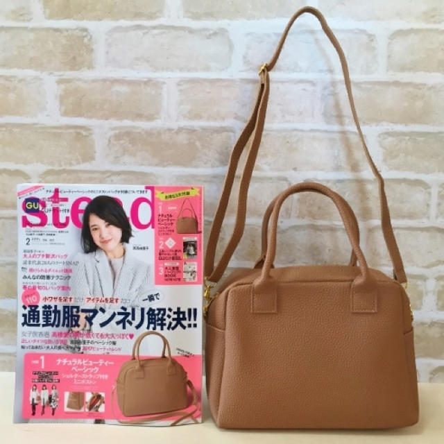 NATURAL BEAUTY BASIC(ナチュラルビューティーベーシック)のスタディ付録 ショルダーストラップ付きボストンバッグ レディースのバッグ(ボストンバッグ)の商品写真