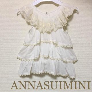 アナスイミニ(ANNA SUI mini)のアナスイミニ☆肩フリル フリフリシャツ オフショル  ジルスチュアートメゾピアノ(Tシャツ/カットソー)