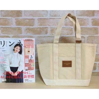 ジャーナルスタンダード(JOURNAL STANDARD)のうに☆様専用出品 ＊ありがとうございます＊(トートバッグ)