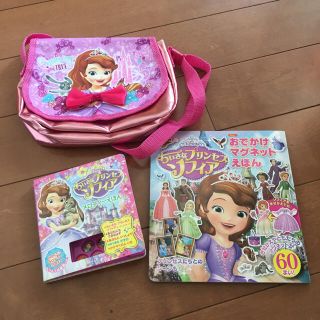 ディズニー ムック本 子供 ポシェットの通販 1点 Disneyのキッズ ベビー マタニティを買うならラクマ