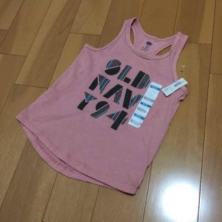 オールドネイビー(Old Navy)のXS.120㎝オールドネイビー☆タンクトップ☆新品未使用☆(Tシャツ/カットソー)