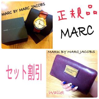 マークバイマークジェイコブス(MARC BY MARC JACOBS)のMARC 時計セット(腕時計)