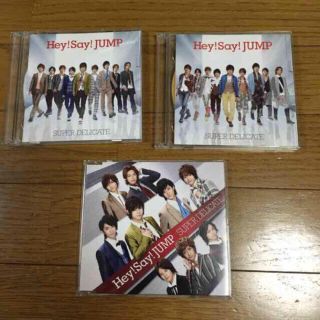 ヘイセイジャンプ(Hey! Say! JUMP)のHey!Say!Jump super delicate CD＋DVD(ポップス/ロック(邦楽))