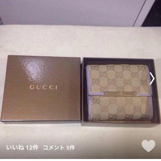 グッチ(Gucci)の正規品♡GUCCI折財布(財布)