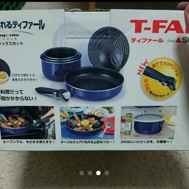 T-fal - お値下げしました☆新品未使用♪T-falインジニオ デラックス