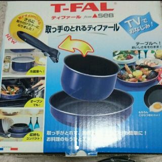 「お値下げしました 新品未使用 T-falインジニオ デラックスセット