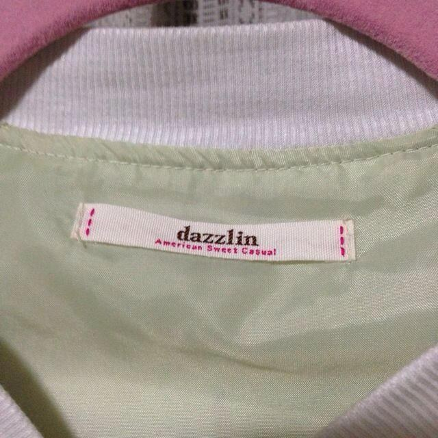 dazzlin(ダズリン)のdazzlin ブルゾン レディースのジャケット/アウター(ブルゾン)の商品写真