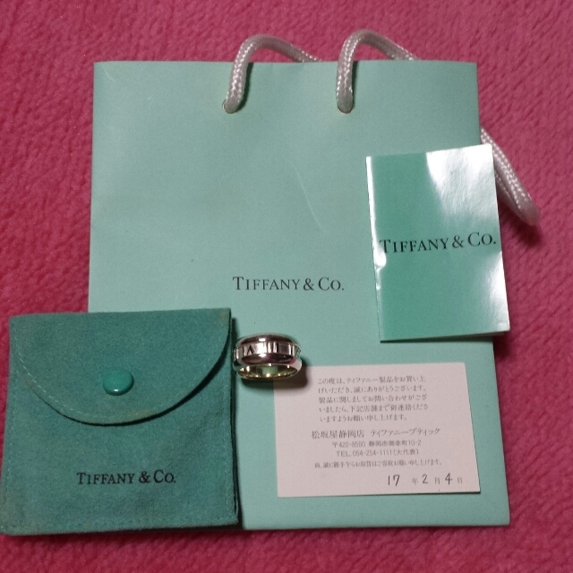 Tiffany & Co.(ティファニー)のTiffany♡アトラスリング11号 レディースのアクセサリー(リング(指輪))の商品写真
