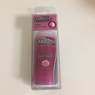 Schick Quattro4☆新品未使用(脱毛/除毛剤)