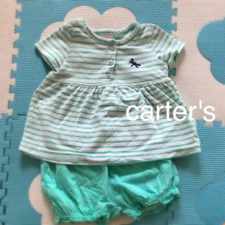 カーターズ(carter's)のcarter'sカーターズ 9months ボーダートップス&ブルマセット(ワンピース)