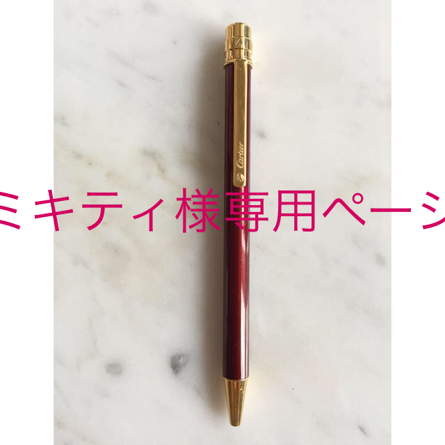 Cartier(カルティエ)のCARTIER PEN サントス ドゥ カルティエ ペン インテリア/住まい/日用品の文房具(ペン/マーカー)の商品写真