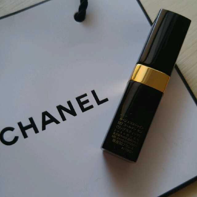 CHANEL(シャネル)のルージュココ☆限定色☆CHANEL☆新品未使用 コスメ/美容のベースメイク/化粧品(口紅)の商品写真