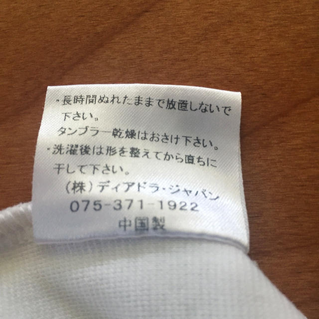 DIADORA(ディアドラ)のＴシャツ《DIADORA》 スポーツ/アウトドアのテニス(ウェア)の商品写真