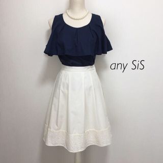 エニィスィス(anySiS)の【美品】anySiS 裾レース フレアスカート(ひざ丈スカート)