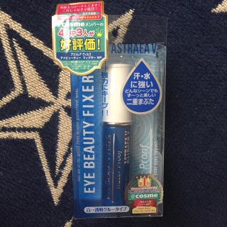 EYE BEAUTY FIXER(その他)