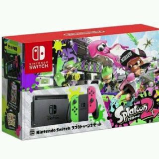 switch スプラトゥーン2 セット(家庭用ゲーム機本体)