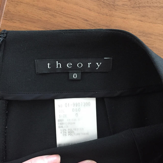 theory(セオリー)のママ様専用 レディースのスカート(ひざ丈スカート)の商品写真