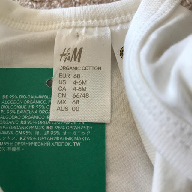 H&M(エイチアンドエム)の【H&M kids】新品 バッドマン3点セット（ロンパース、ブルマ、帽子） キッズ/ベビー/マタニティのベビー服(~85cm)(ロンパース)の商品写真