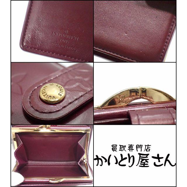 LOUIS VUITTON(ルイヴィトン)のA145 美品 ルイヴィトン ヴェルニ ポルトフォイユ ヴィエノワ ヴィオレット レディースのファッション小物(財布)の商品写真