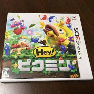 ニンテンドウ(任天堂)の【かなな様専用】３DS    HEY！ピクミン(携帯用ゲームソフト)