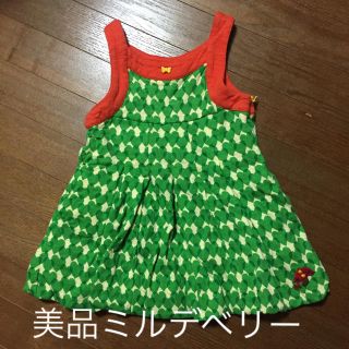 値下げ 美品ミルデベリー きのこ ハート柄 ワンピース 80cm(ワンピース)