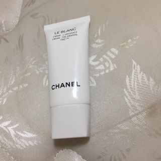 シャネル(CHANEL)のCHANEL 美白クリーム(フェイスクリーム)