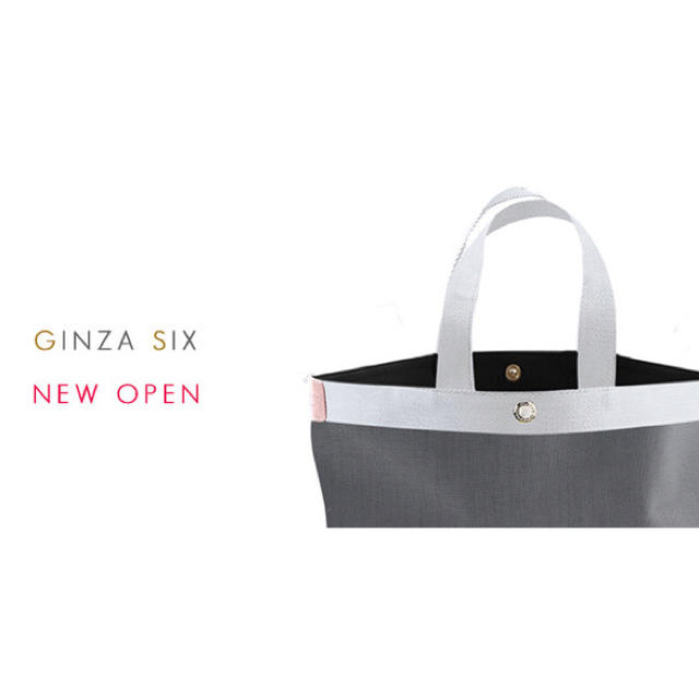 GINZA SIX オープン限定 エルベシャプリエ トートM