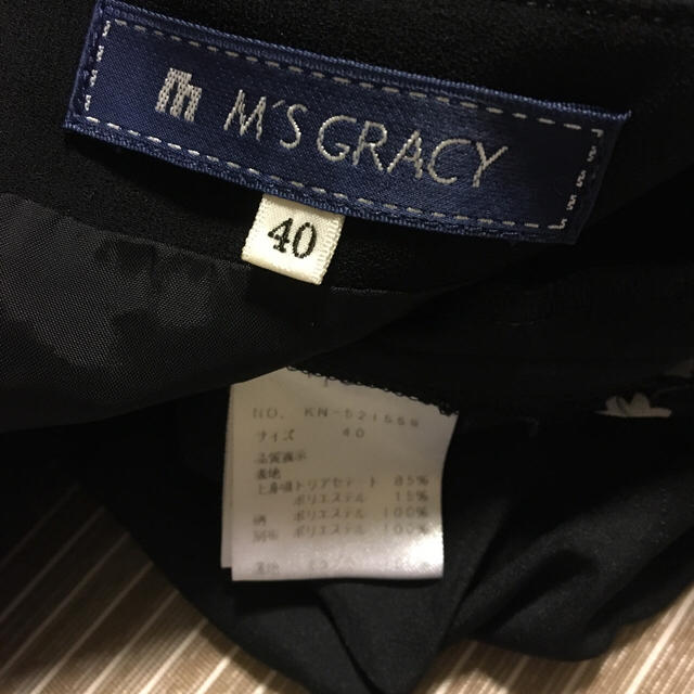 M'S GRACY(エムズグレイシー)のJJ様 専用 レディースのワンピース(ひざ丈ワンピース)の商品写真