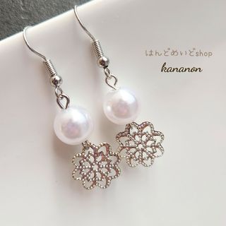 パール×透かし花 シルバー ピアス(ピアス)