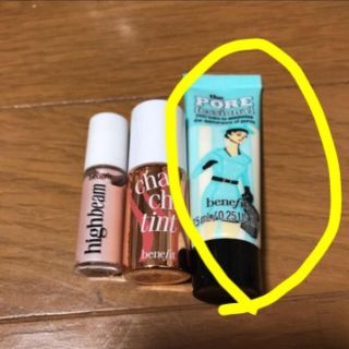 ベネフィット(Benefit)の3U様 専用(化粧下地)