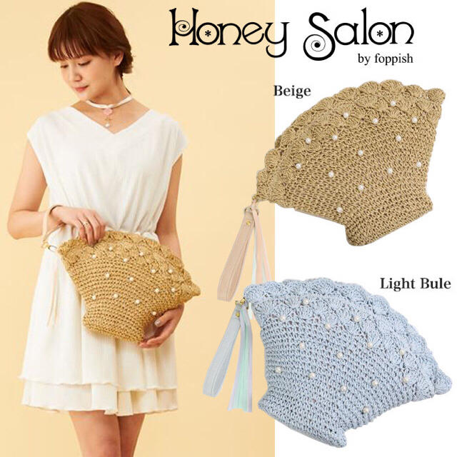 Honey Salon(ハニーサロン)のHoney Salon シェルショルダー・クラッチbag レディースのバッグ(ショルダーバッグ)の商品写真